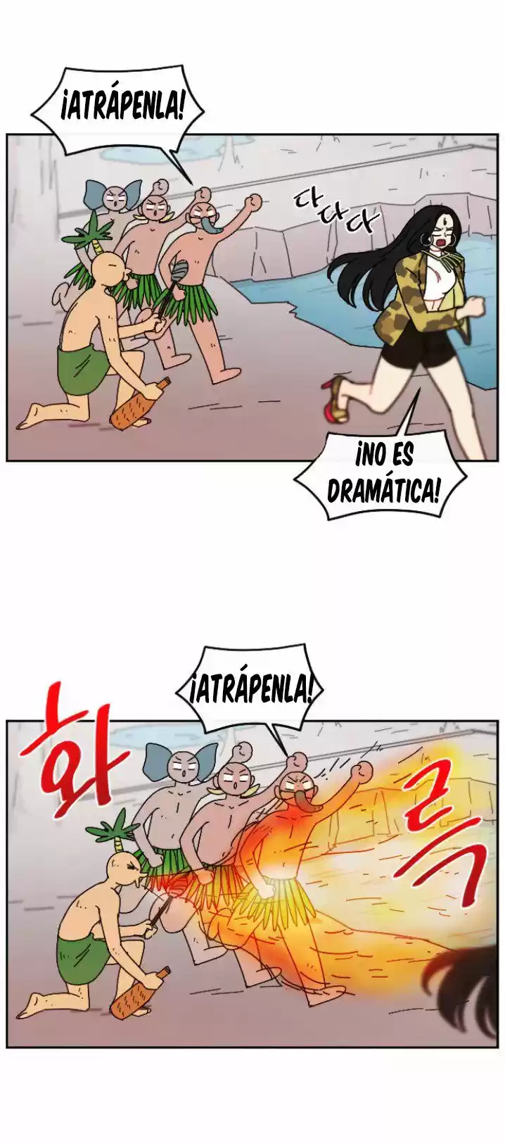 GOOGOOKAKA - Capítulo 2 - Página 24 - LectorTMOo