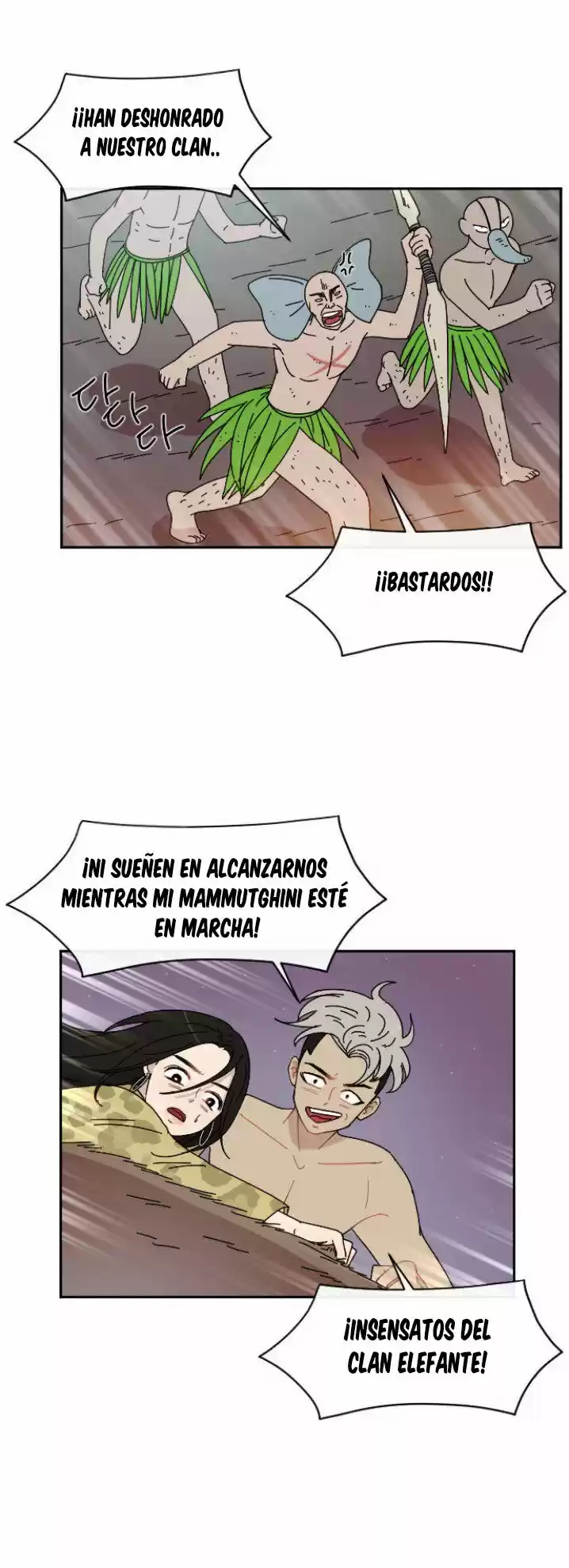 GOOGOOKAKA - Capítulo 4 - Página 6 - LectorTMOo