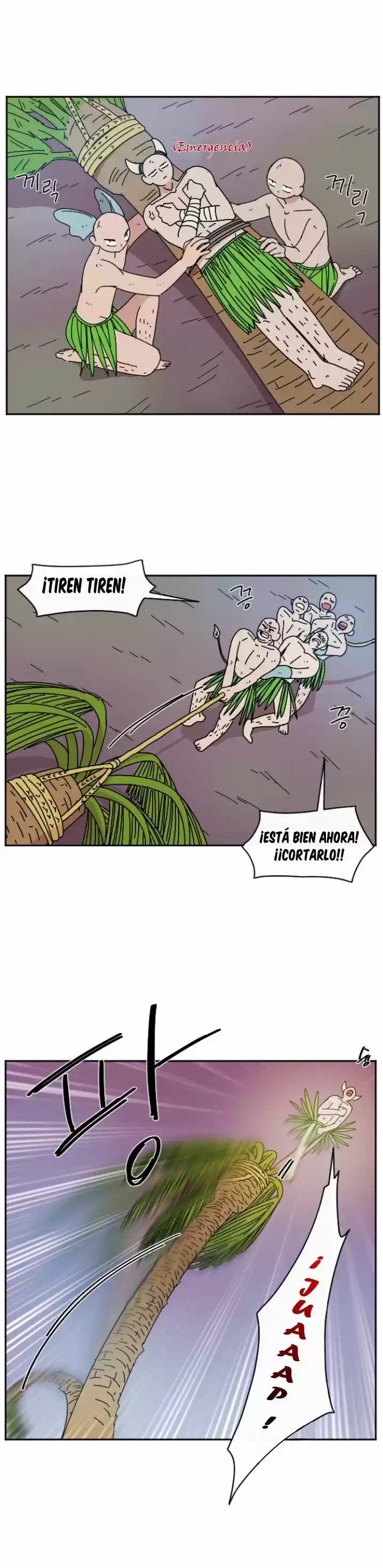 GOOGOOKAKA - Capítulo 4 - Página 7 - LectorTMOo