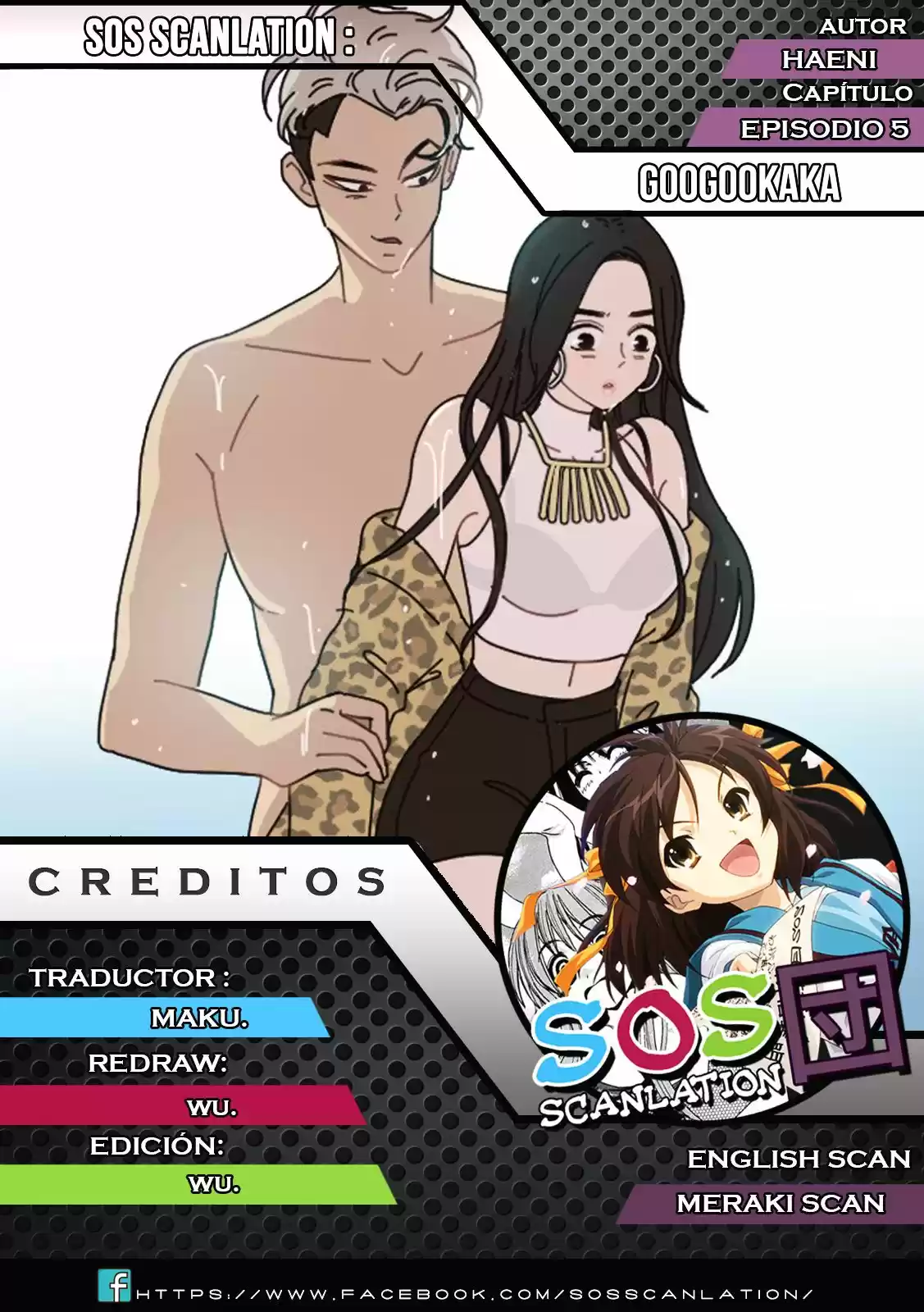 GOOGOOKAKA - Capítulo 5 - Página 1 - LectorTMOo