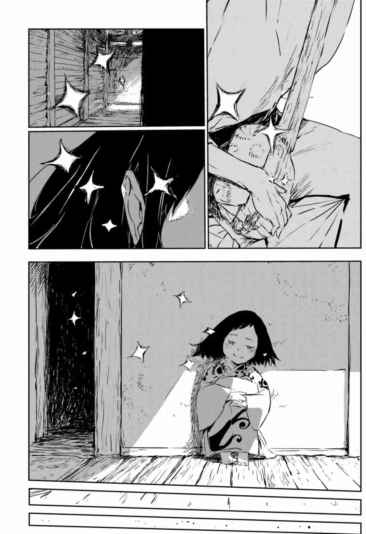 GOZE HOTARU - Capítulo 1 - Página 29 - LectorTMOo