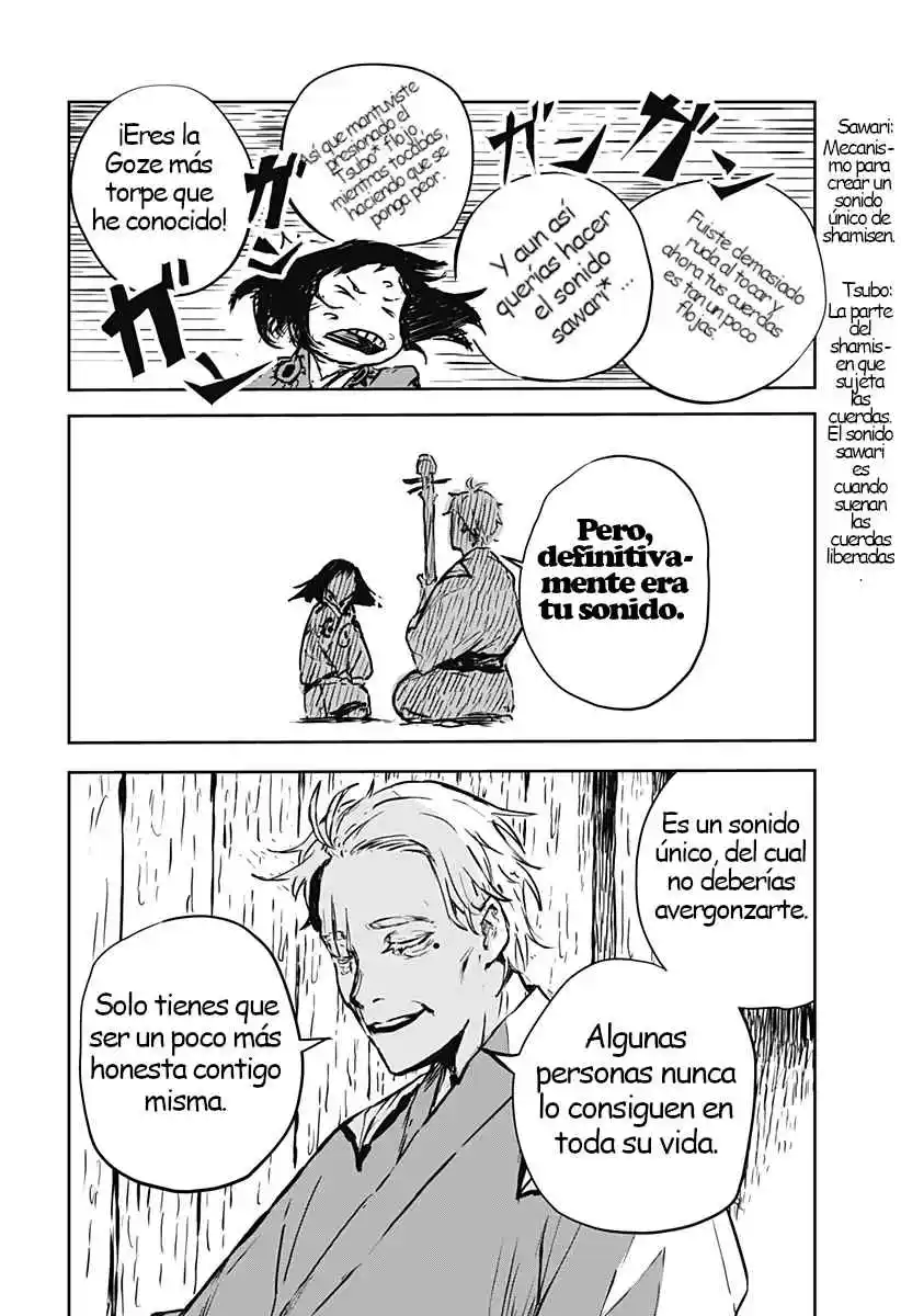 GOZE HOTARU - Capítulo 12 - Página 7 - LectorTMOo