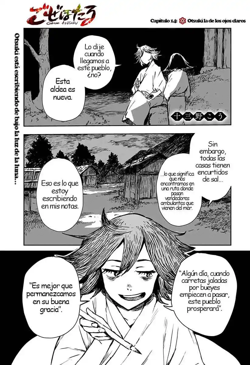 GOZE HOTARU - Capítulo 14 - Página 3 - LectorTMOo