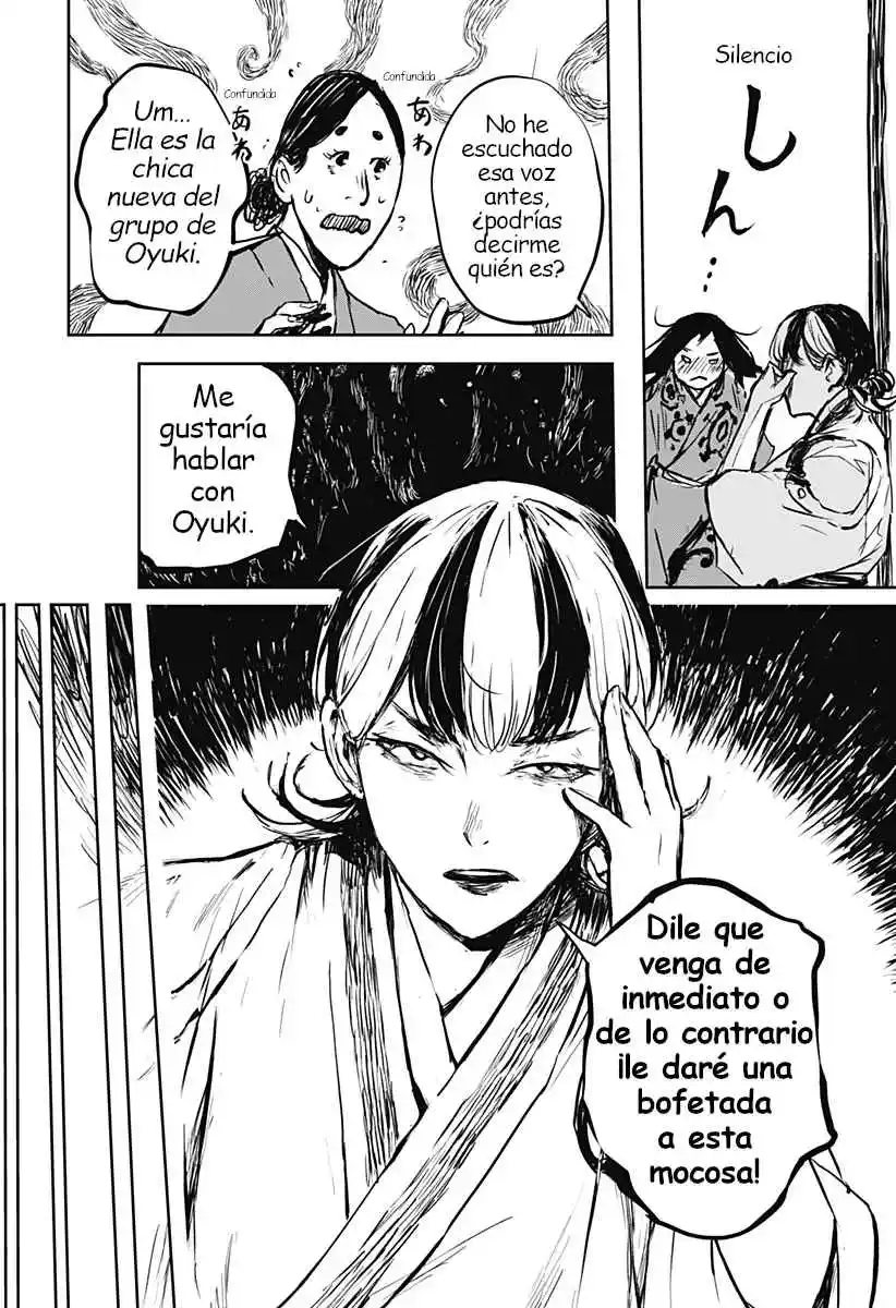 GOZE HOTARU - Capítulo 16 - Página 16 - LectorTMOo