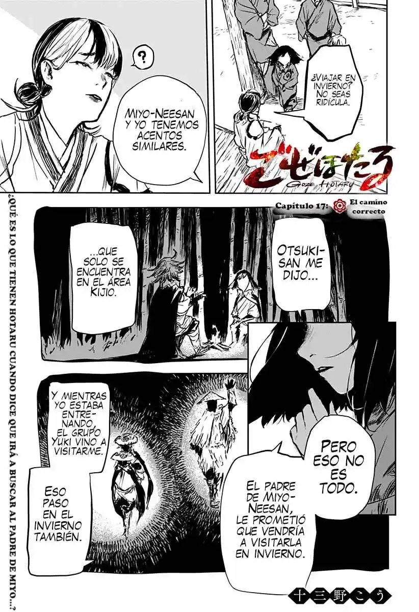 GOZE HOTARU - Capítulo 17 - Página 2 - LectorTMOo