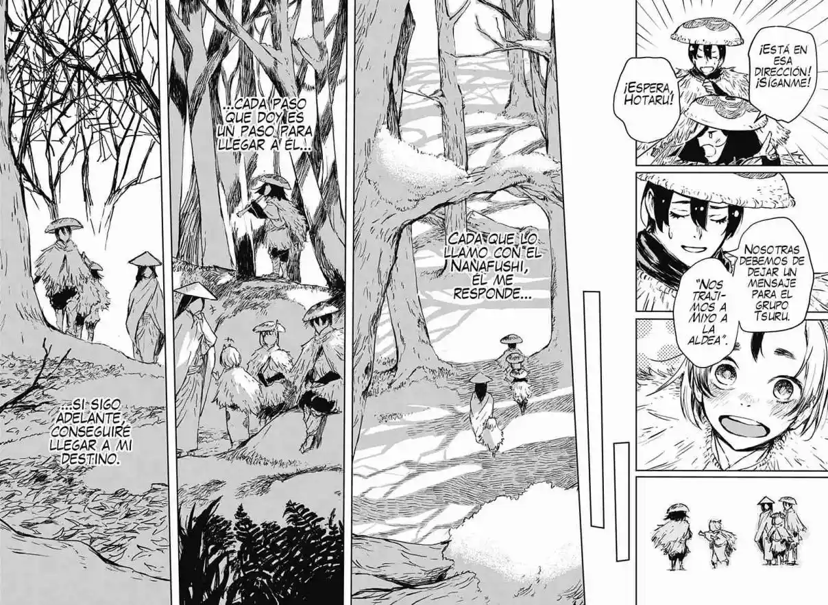 GOZE HOTARU - Capítulo 17 - Página 17 - LectorTMOo