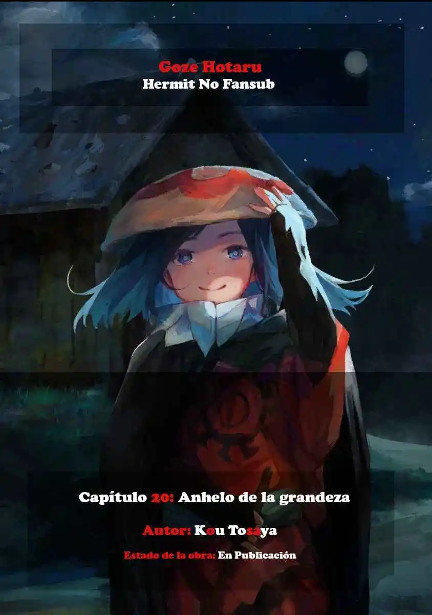 GOZE HOTARU - Capítulo 20 - Página 1 - LectorTMOo