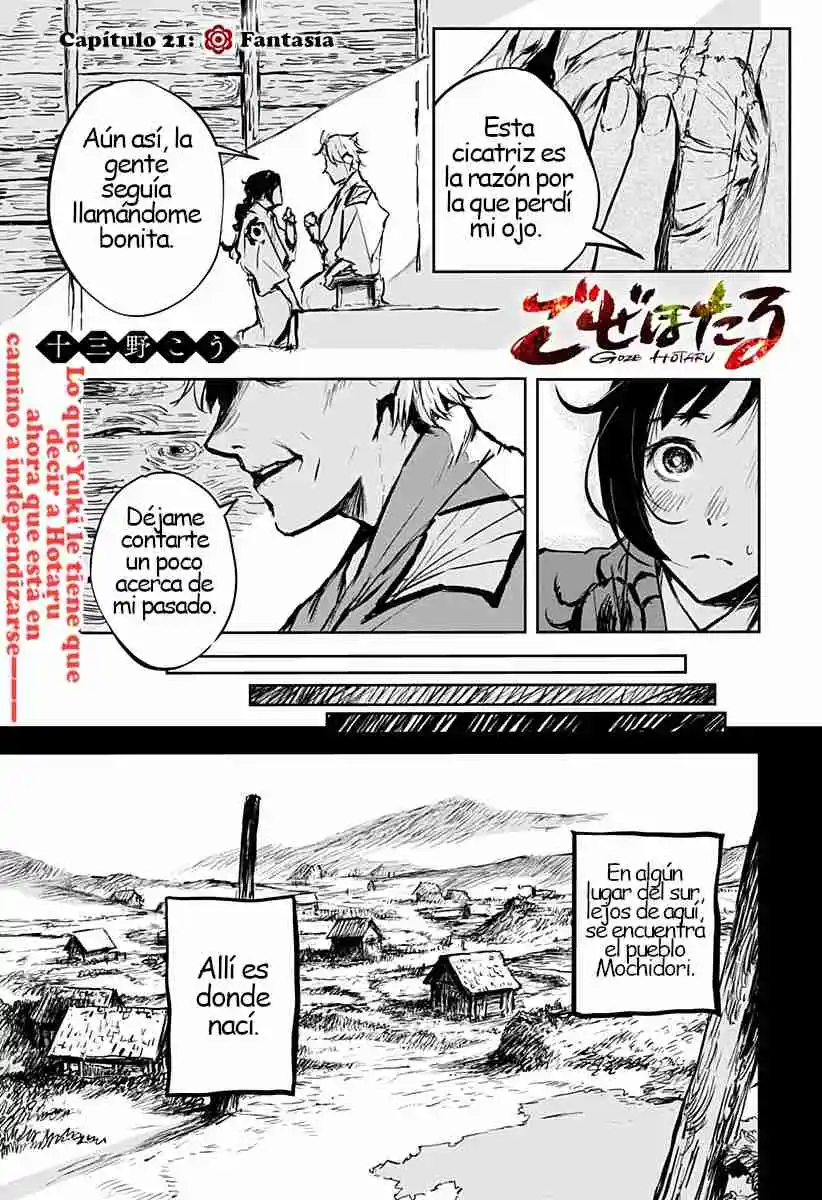 Goze Hotaru capítulo 21 página 3