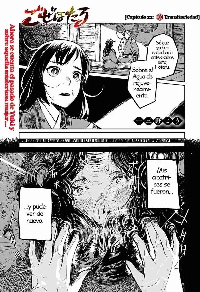 GOZE HOTARU - Capítulo 22 - Página 3 - LectorTMOo