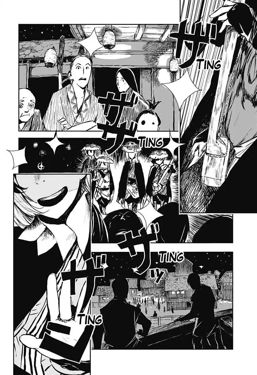 GOZE HOTARU - Capítulo 24 - Página 15 - LectorTMOo