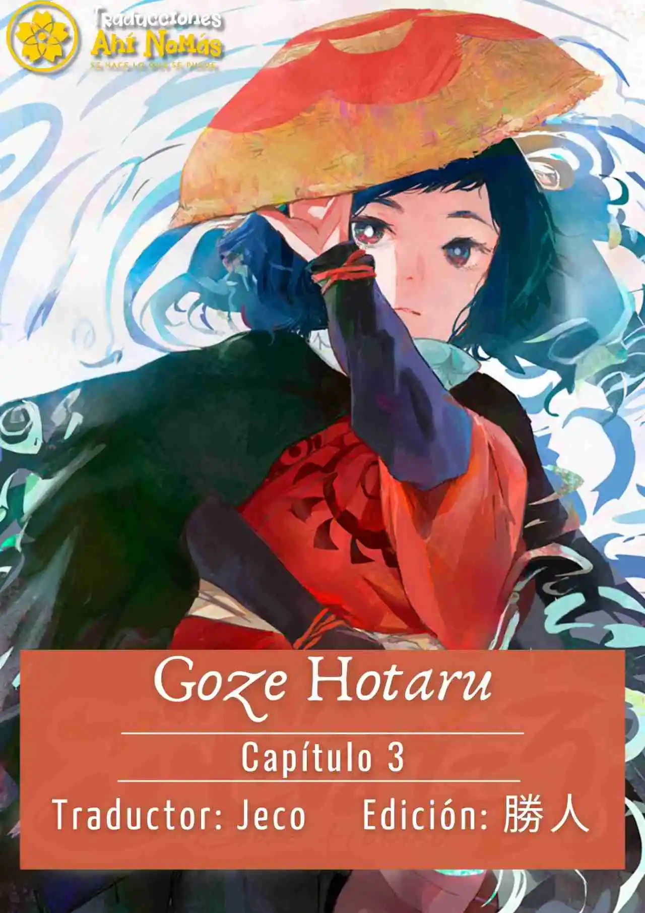 GOZE HOTARU - Capítulo 3 - Página 1 - LectorTMOo