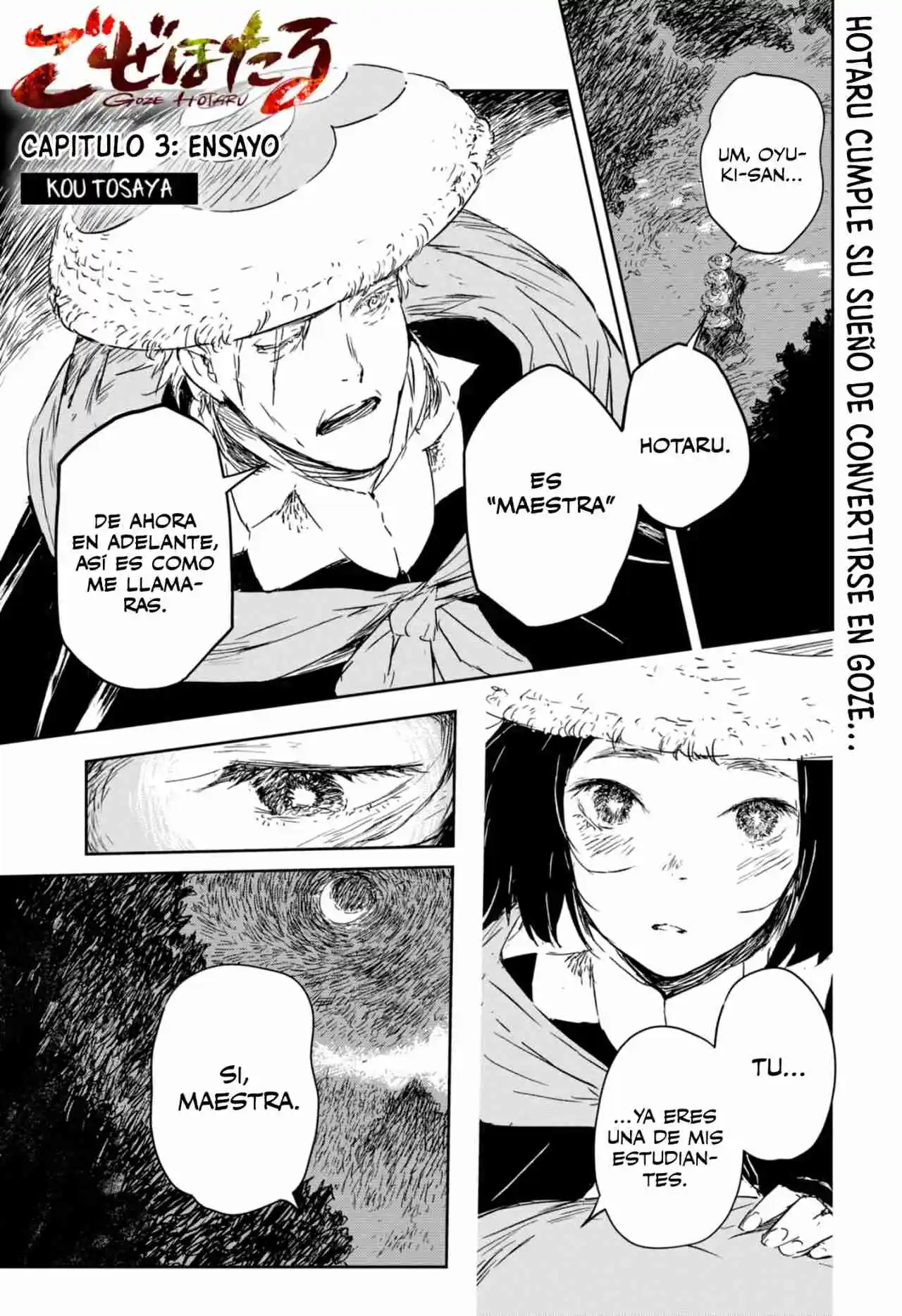 GOZE HOTARU - Capítulo 3 - Página 3 - LectorTMOo