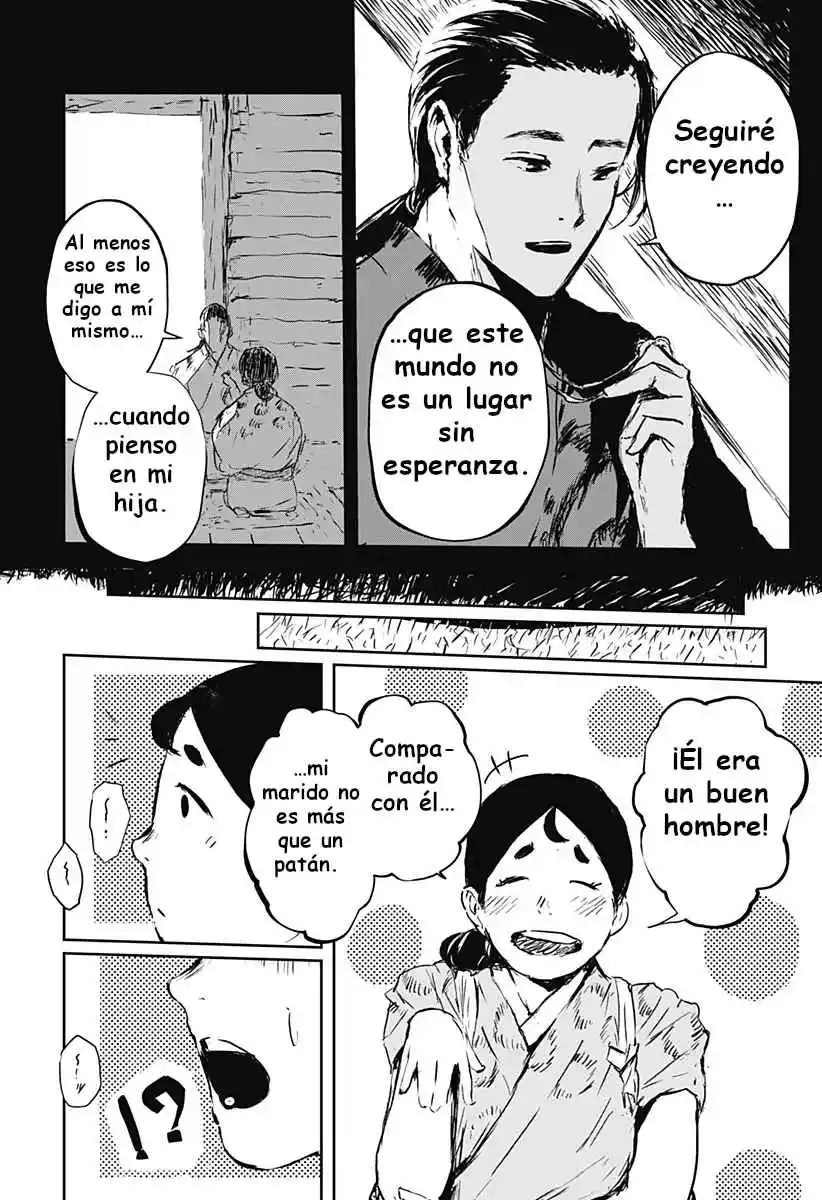 GOZE HOTARU - Capítulo 5 - Página 6 - LectorTMOo