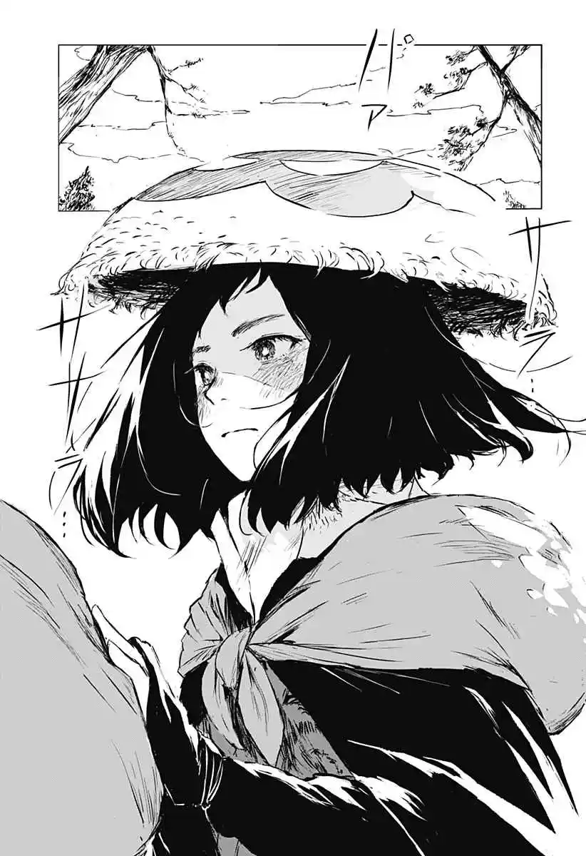 GOZE HOTARU - Capítulo 5 - Página 14 - LectorTMOo
