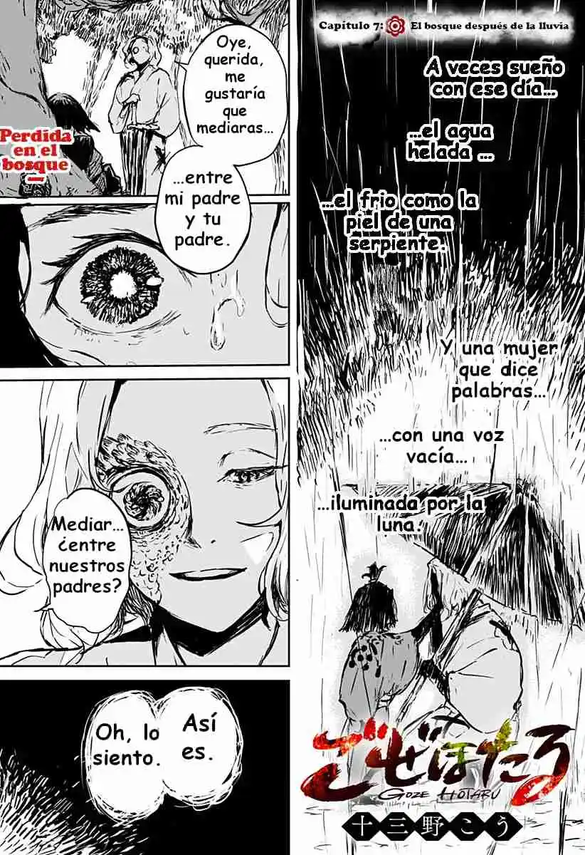 GOZE HOTARU - Capítulo 7 - Página 3 - LectorTMOo