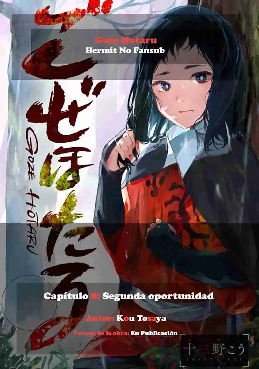 GOZE HOTARU - Capítulo 8 - Página 1 - LectorTMOo