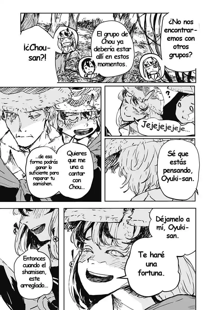 GOZE HOTARU - Capítulo 8 - Página 19 - LectorTMOo