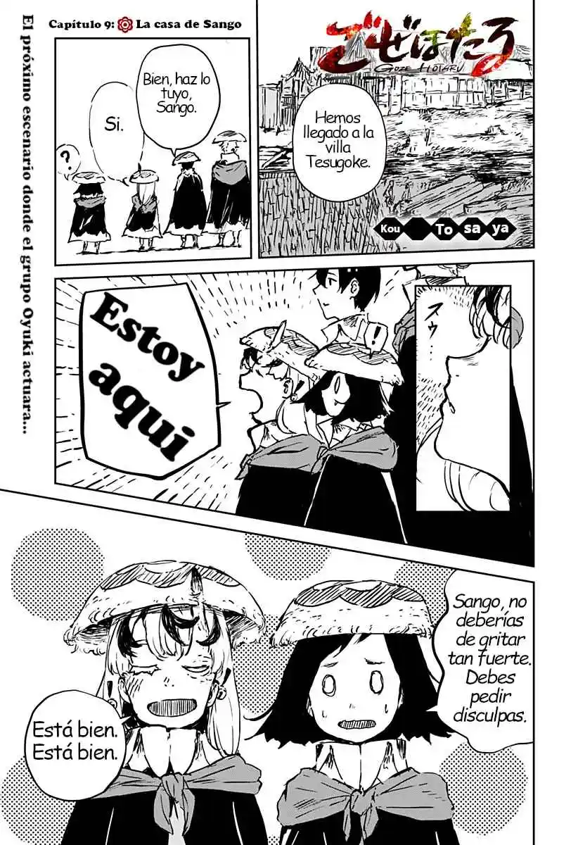 GOZE HOTARU - Capítulo 9 - Página 3 - LectorTMOo