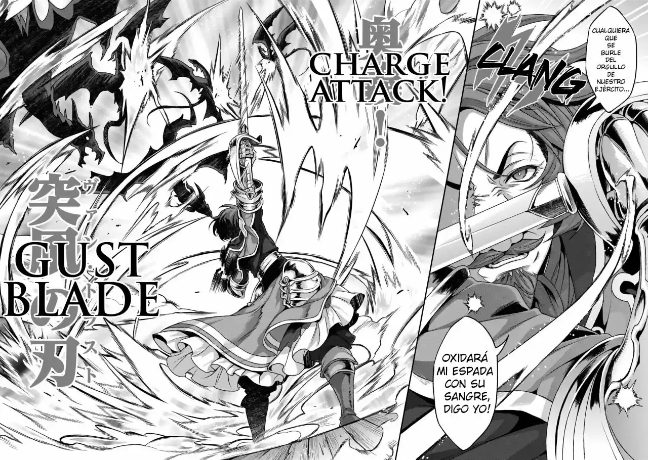 GRANBLUE FANTASY SIDE STORY: MEMORIES OF ARSHIVELLE - Capítulo 1 - Página 8 - LectorTMOo