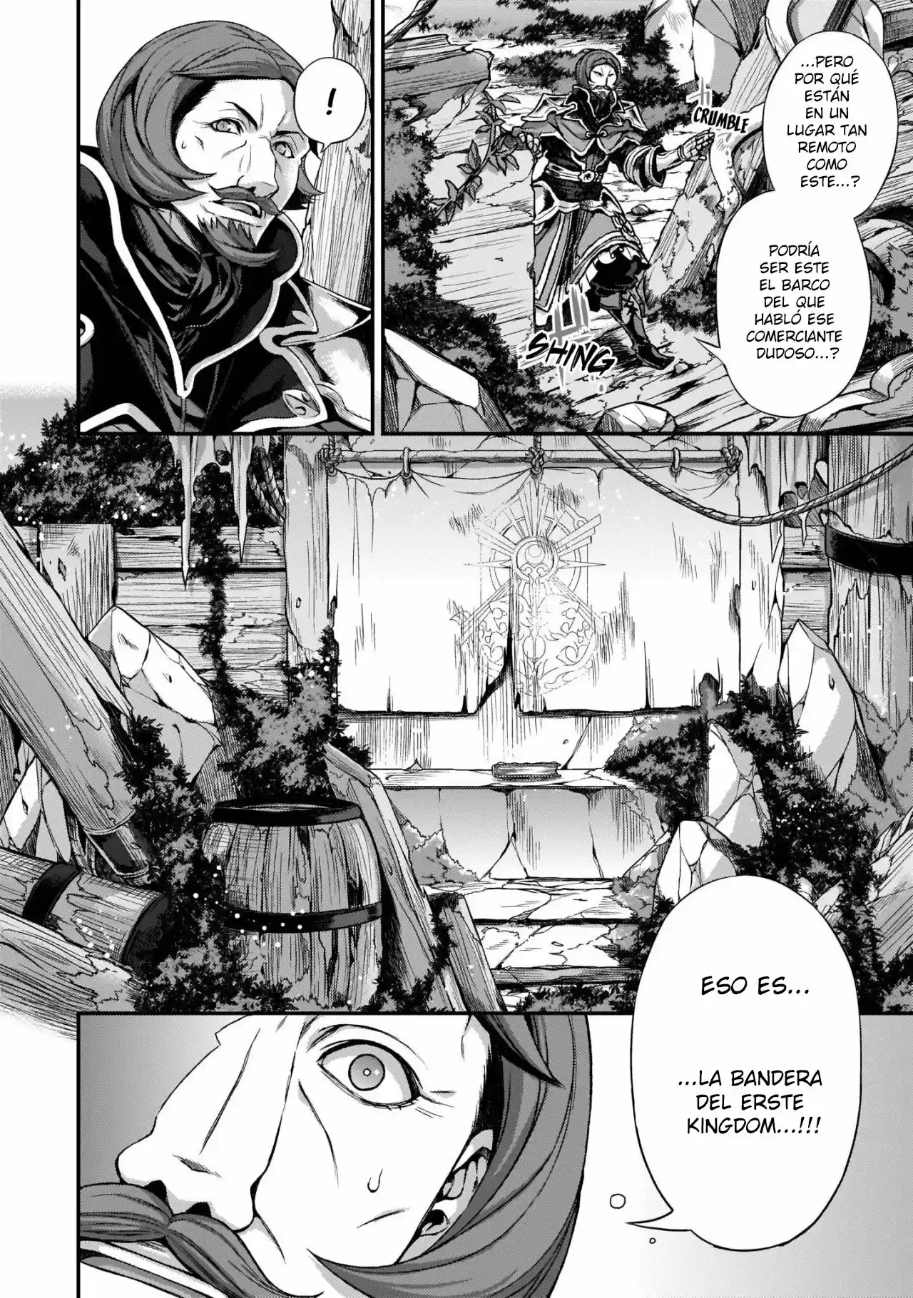 GRANBLUE FANTASY SIDE STORY: MEMORIES OF ARSHIVELLE - Capítulo 1 - Página 13 - LectorTMOo