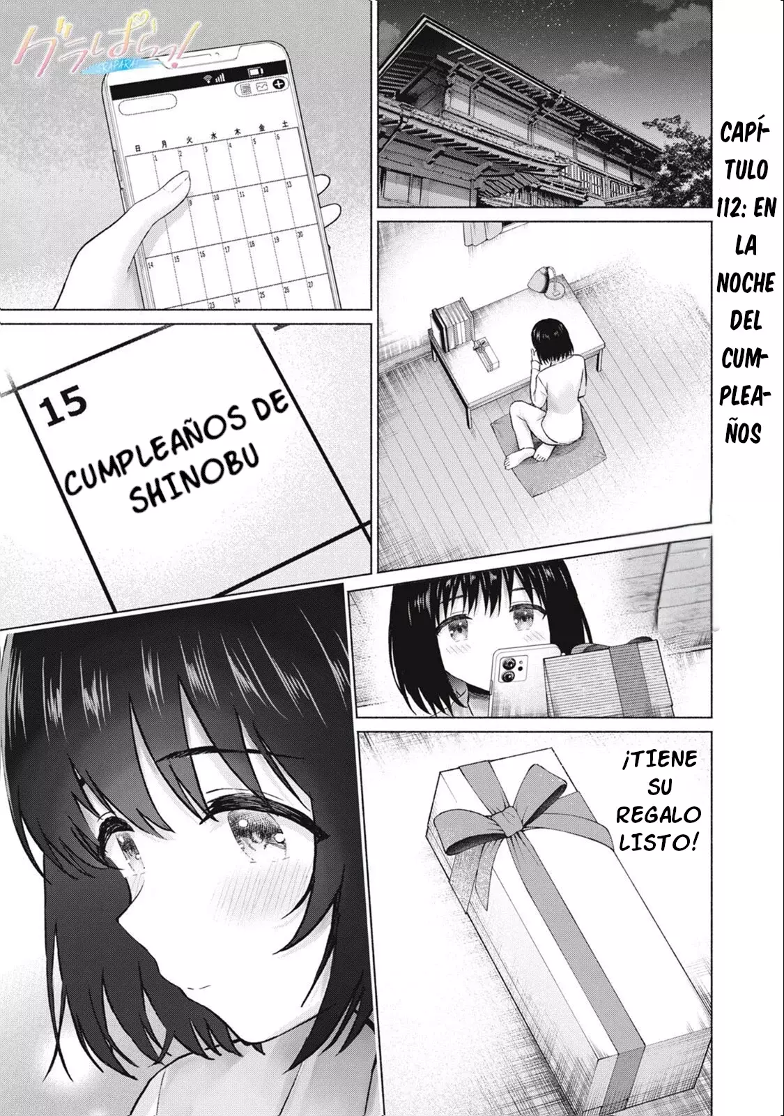 Grapara! - Capítulo 112 - Página 4 - LectorTMOo