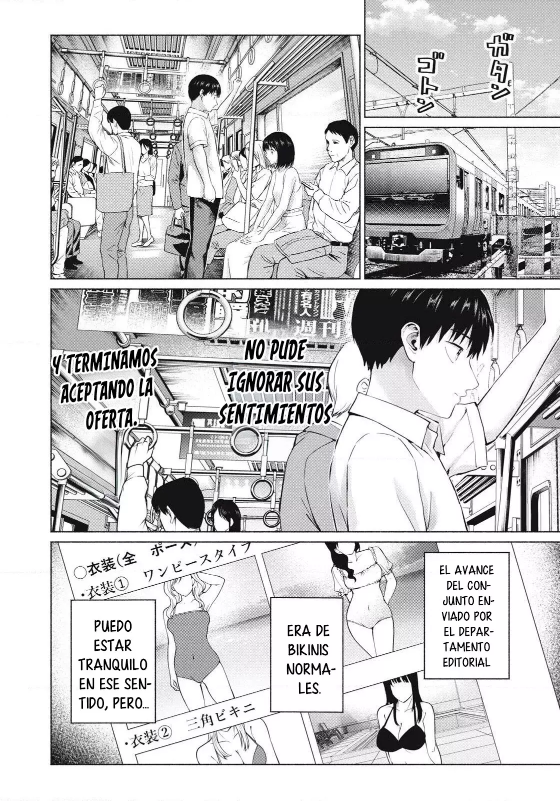 Grapara! - Capítulo 114 - Página 13 - LectorTMOo