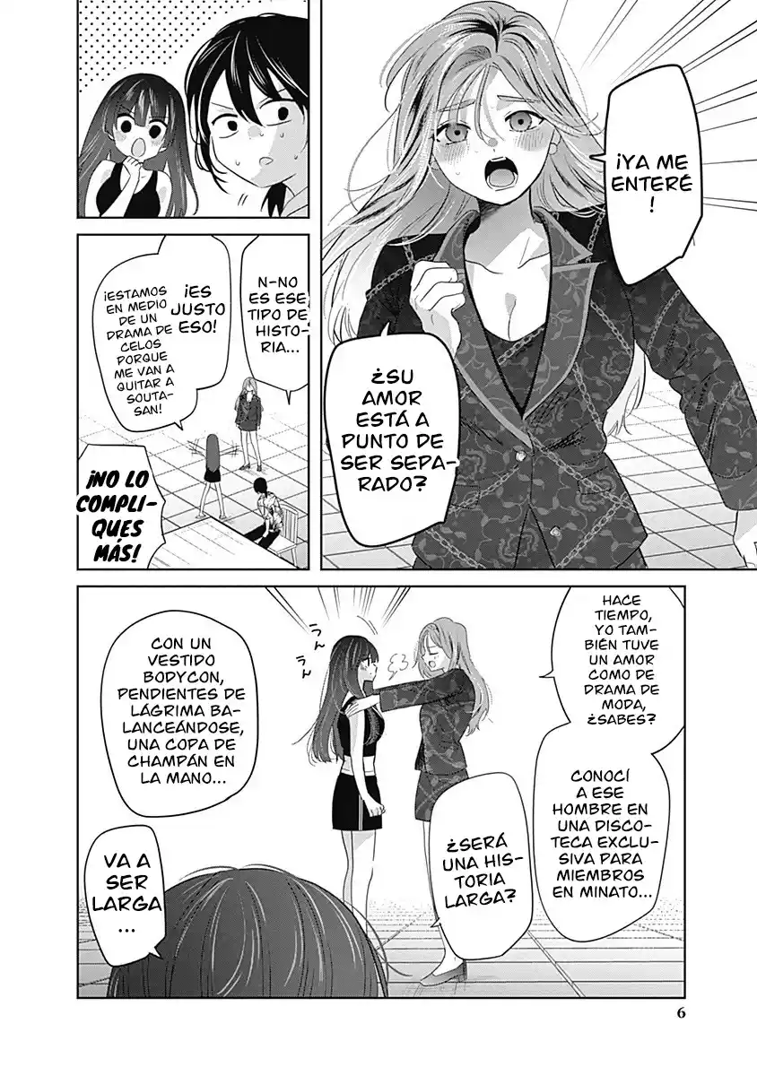 GRAVURE IDOLS MEET BRAND-NEW DAYS - Capítulo 6.1 - Página 7 - LectorTMOo