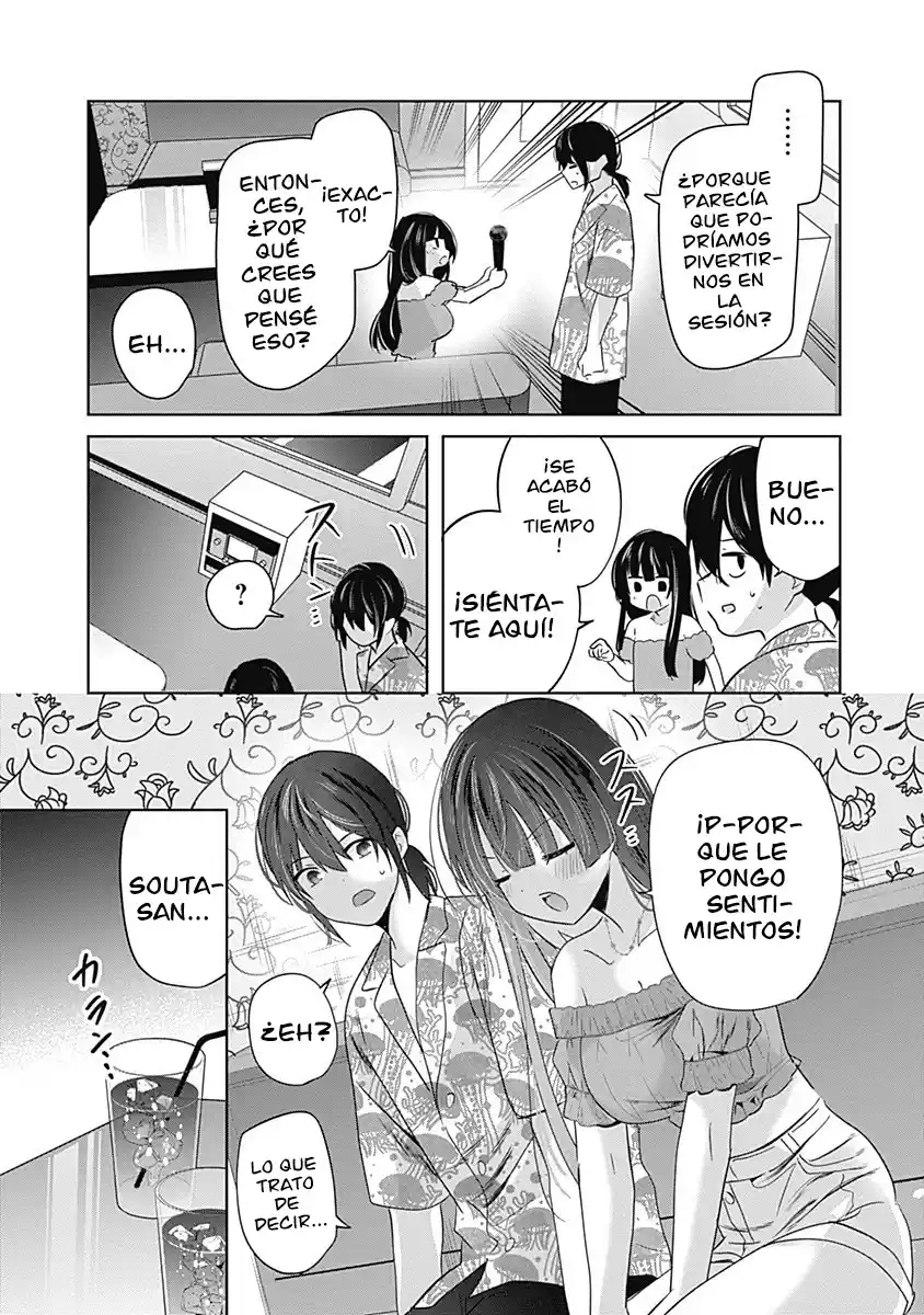 GRAVURE IDOLS MEET BRAND-NEW DAYS - Capítulo 6.1 - Página 16 - LectorTMOo