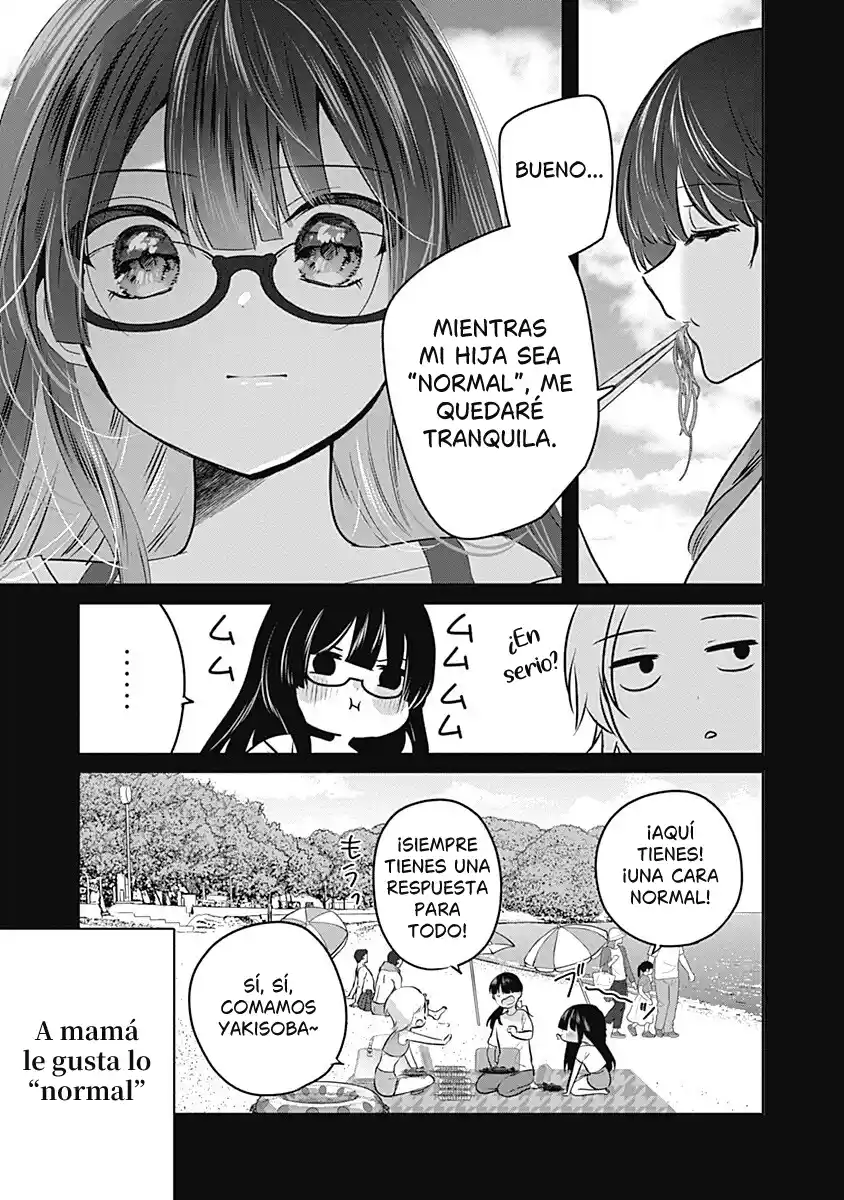 GRAVURE IDOLS MEET BRAND-NEW DAYS - Capítulo 7.1 - Página 6 - LectorTMOo