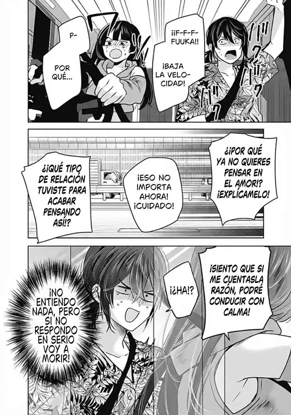 GRAVURE IDOLS MEET BRAND-NEW DAYS - Capítulo 7.1 - Página 17 - LectorTMOo