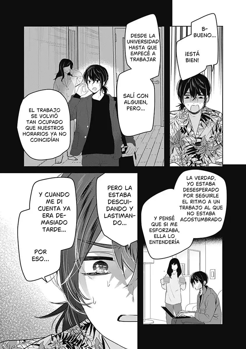 GRAVURE IDOLS MEET BRAND-NEW DAYS - Capítulo 7.1 - Página 18 - LectorTMOo