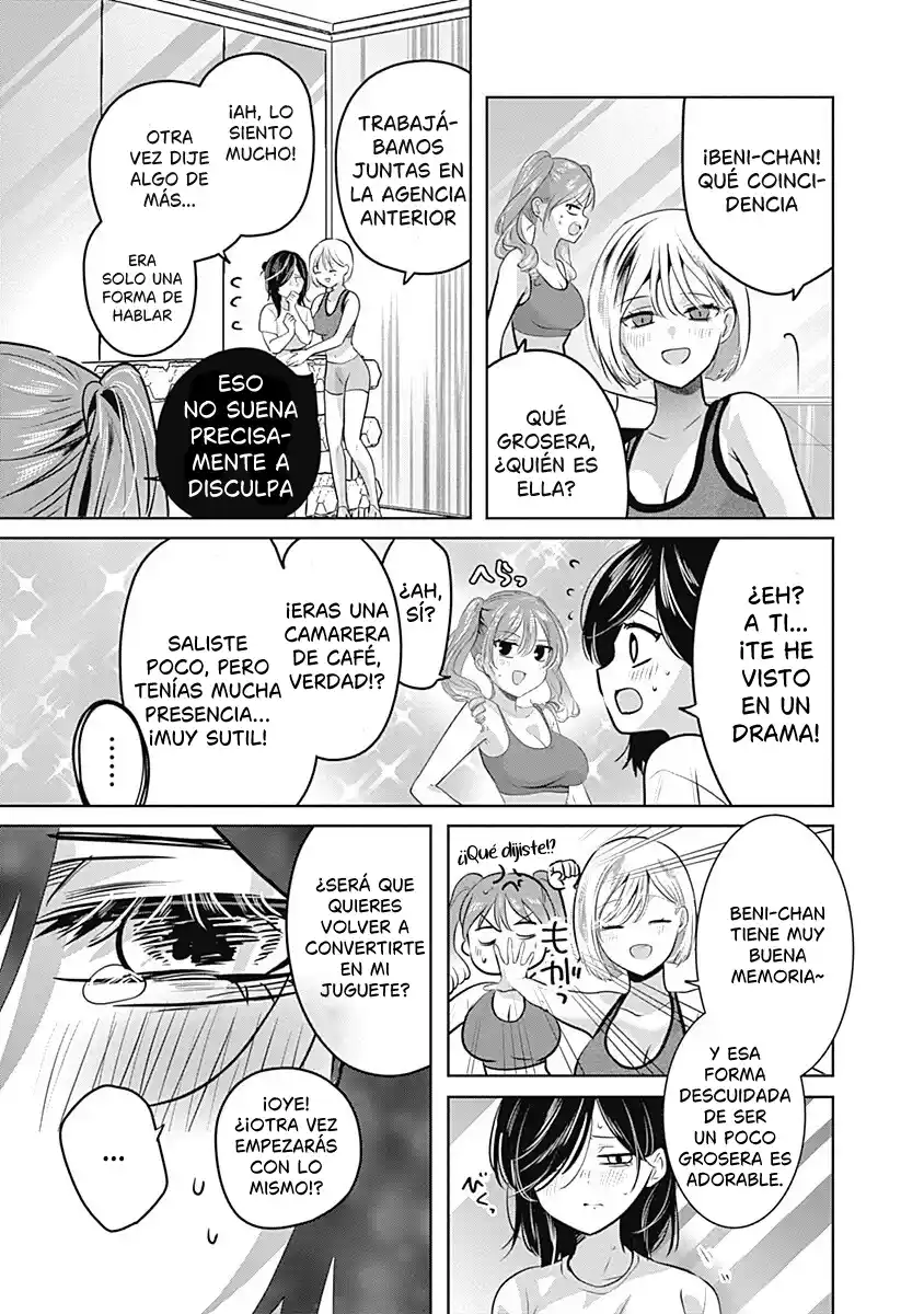 GRAVURE IDOLS MEET BRAND-NEW DAYS - Capítulo 7.2 - Página 15 - LectorTMOo