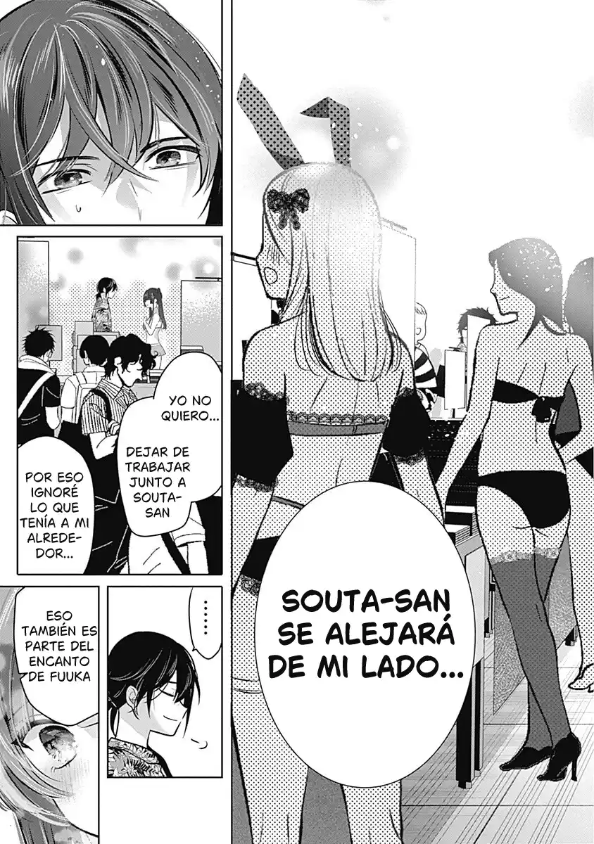 GRAVURE IDOLS MEET BRAND-NEW DAYS - Capítulo 8.2 - Página 14 - LectorTMOo