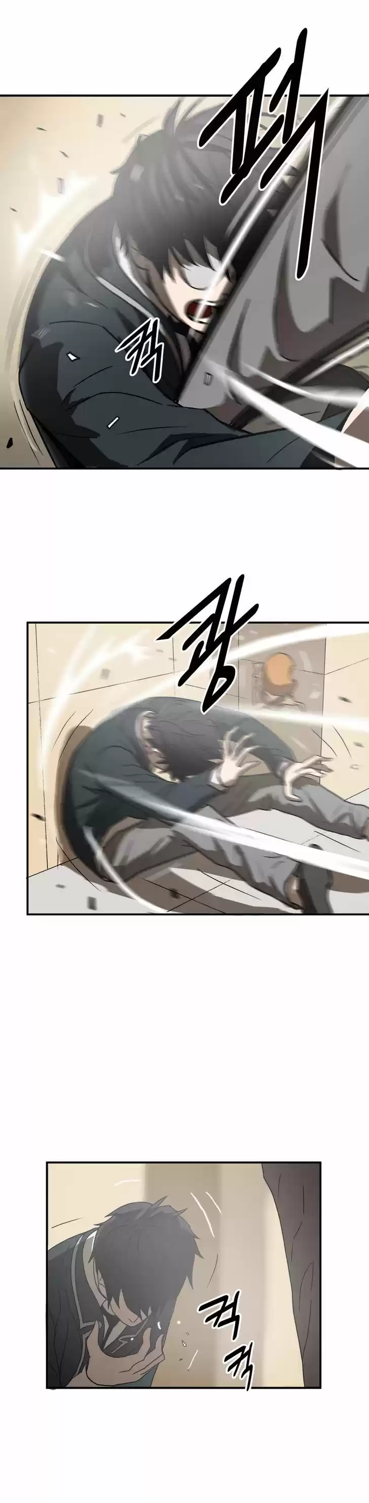 GREATEST OUTCAST - Capítulo 10 - Página 11 - LectorTMOo