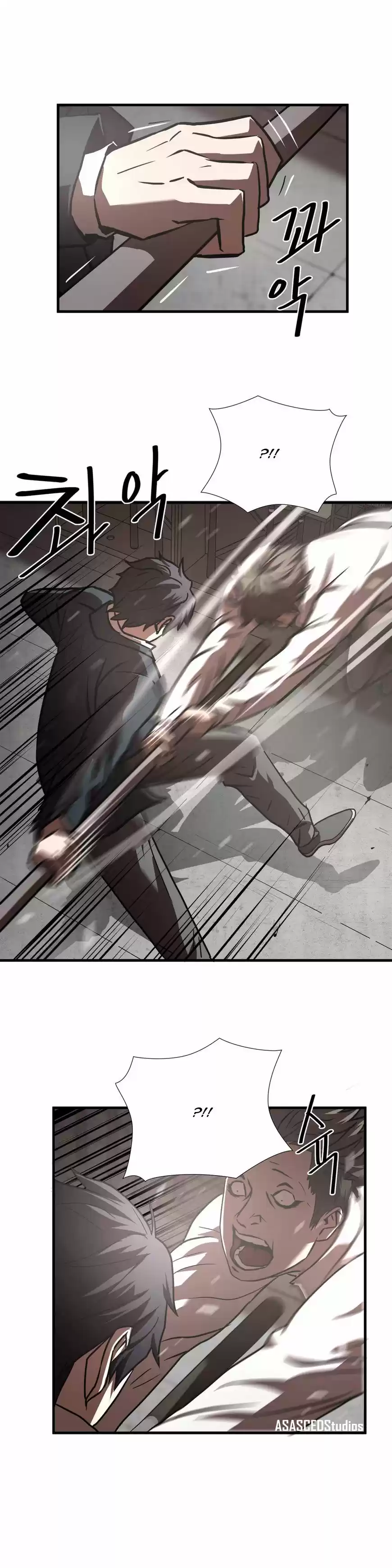GREATEST OUTCAST - Capítulo 17 - Página 20 - LectorTMOo