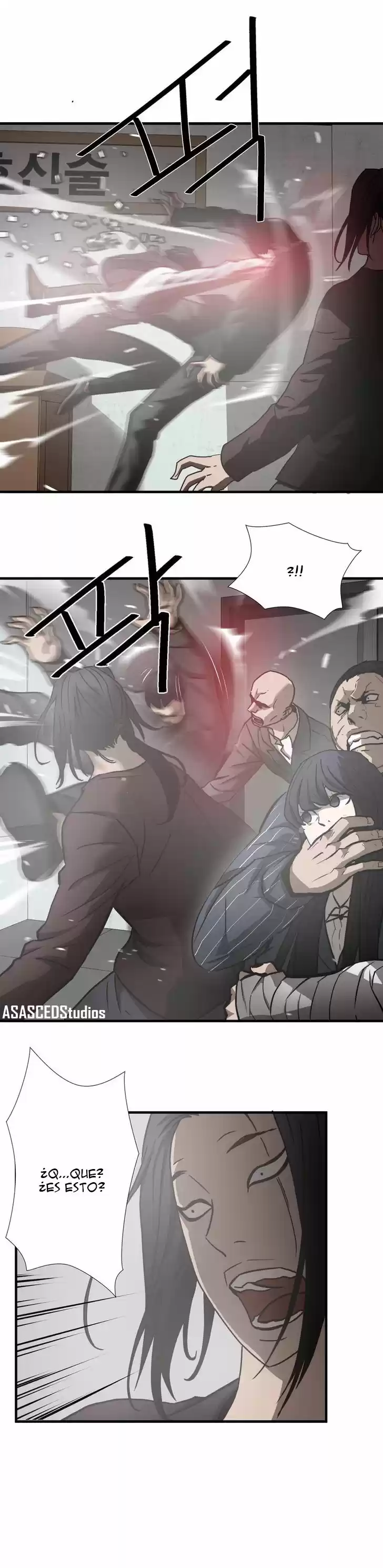GREATEST OUTCAST - Capítulo 24 - Página 7 - LectorTMOo