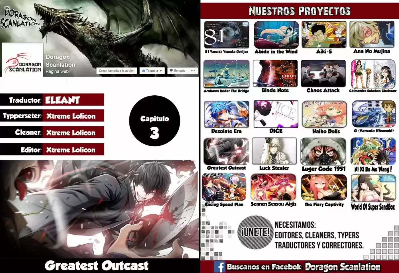 GREATEST OUTCAST - Capítulo 3 - Página 1 - LectorTMOo