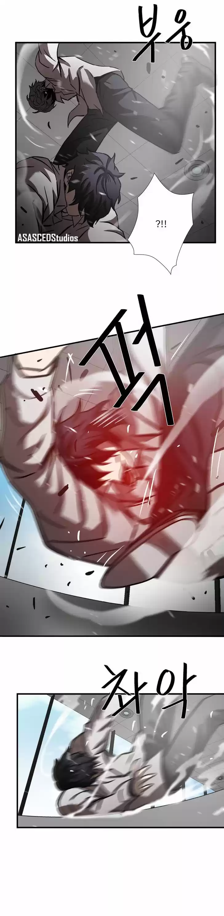 GREATEST OUTCAST - Capítulo 30 - Página 18 - LectorTMOo