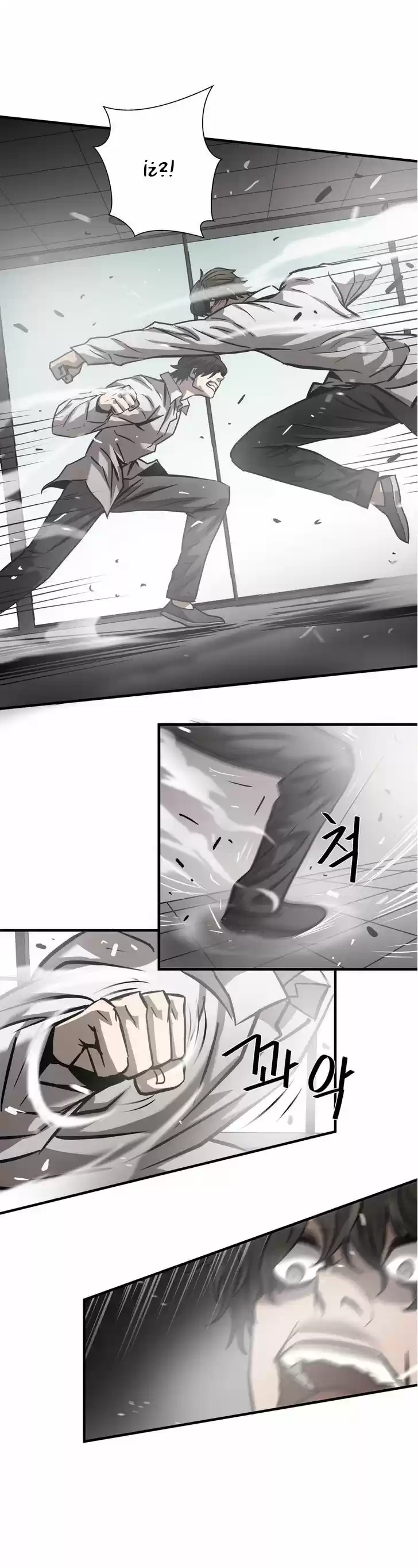 GREATEST OUTCAST - Capítulo 31 - Página 12 - LectorTMOo