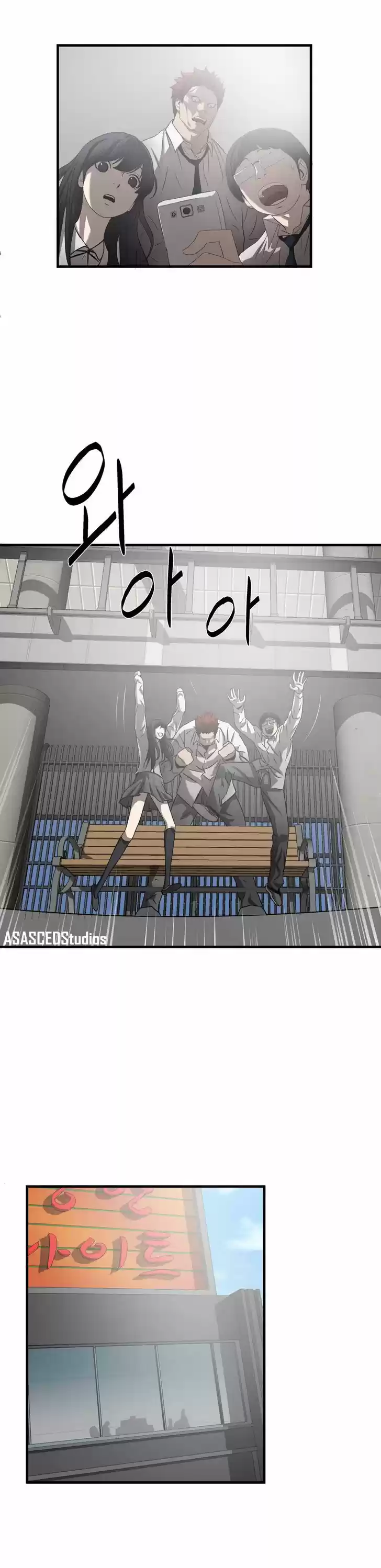GREATEST OUTCAST - Capítulo 31 - Página 16 - LectorTMOo