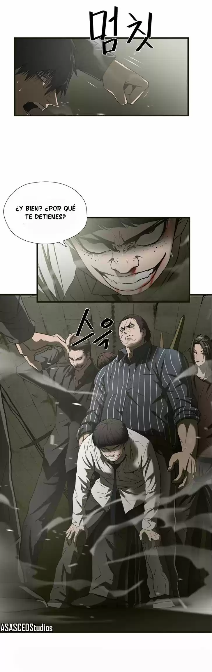 GREATEST OUTCAST - Capítulo 40 - Página 16 - LectorTMOo
