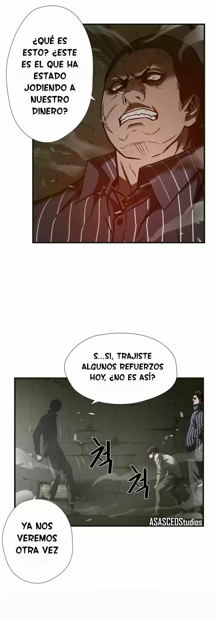 GREATEST OUTCAST - Capítulo 40 - Página 17 - LectorTMOo