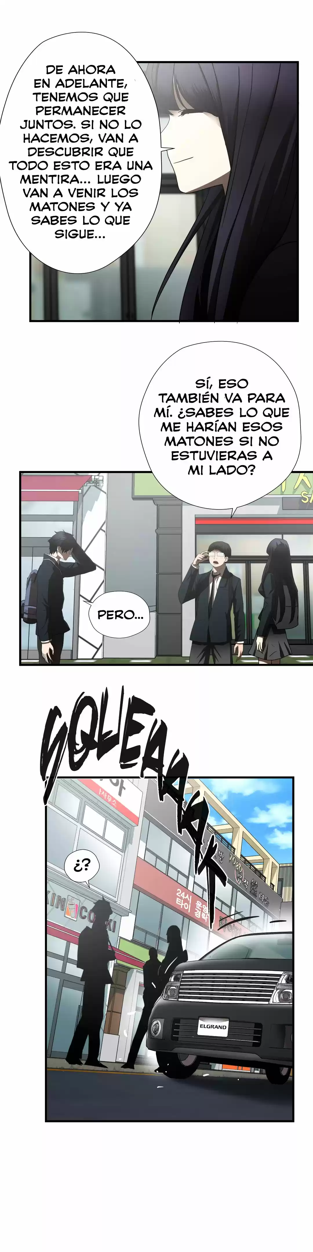 GREATEST OUTCAST - Capítulo 48 - Página 1 - LectorTMOo