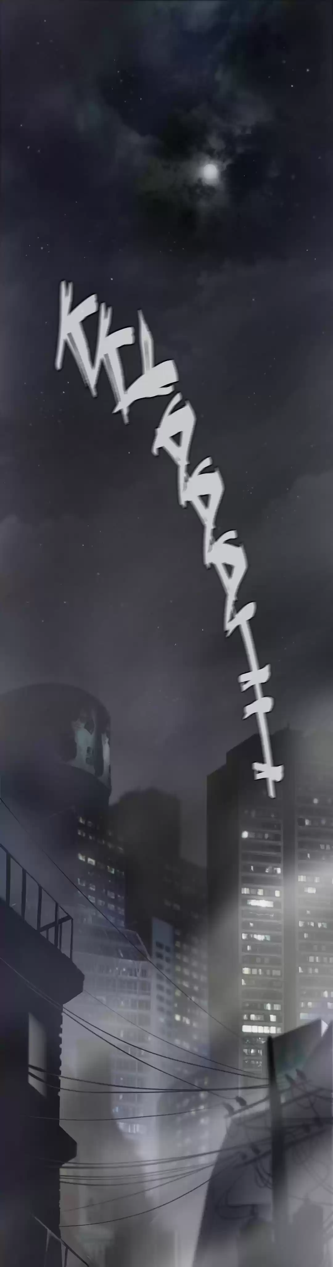 GREATEST OUTCAST - Capítulo 48 - Página 17 - LectorTMOo