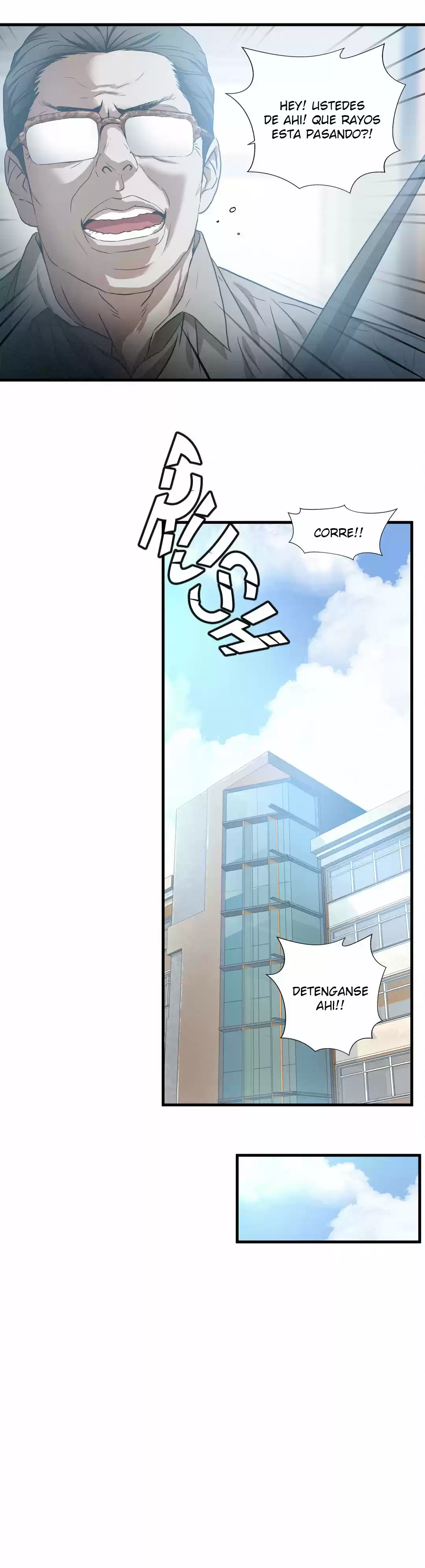 GREATEST OUTCAST - Capítulo 73 - Página 14 - LectorTMOo