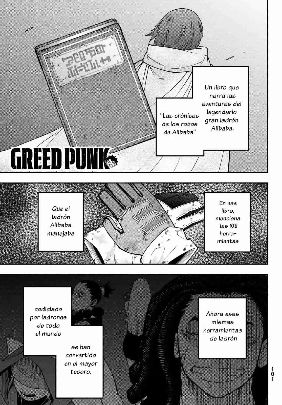 GREED PUNK - Capítulo 2 - Página 3 - LectorTMOo