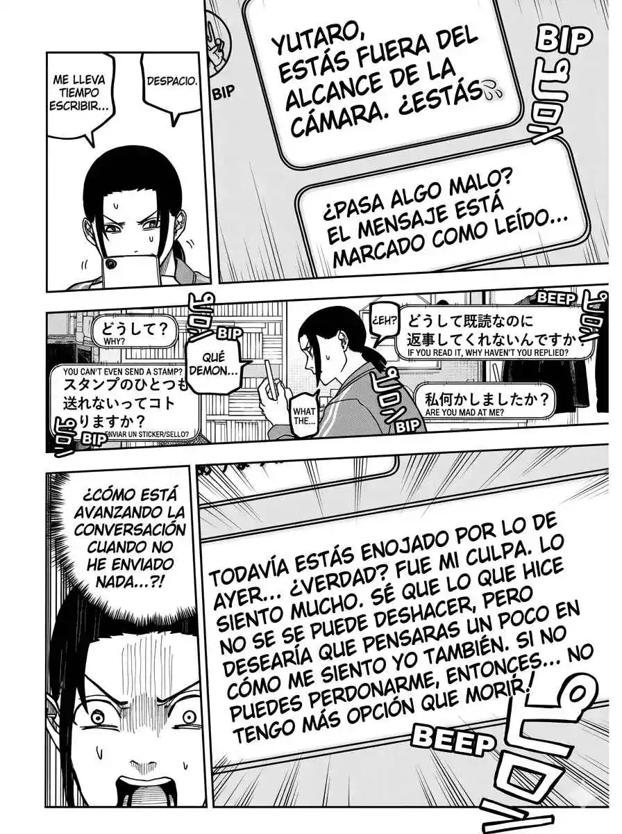 Guerra De Los Adultos - Capítulo 16 - Página 15 - LectorTMOo