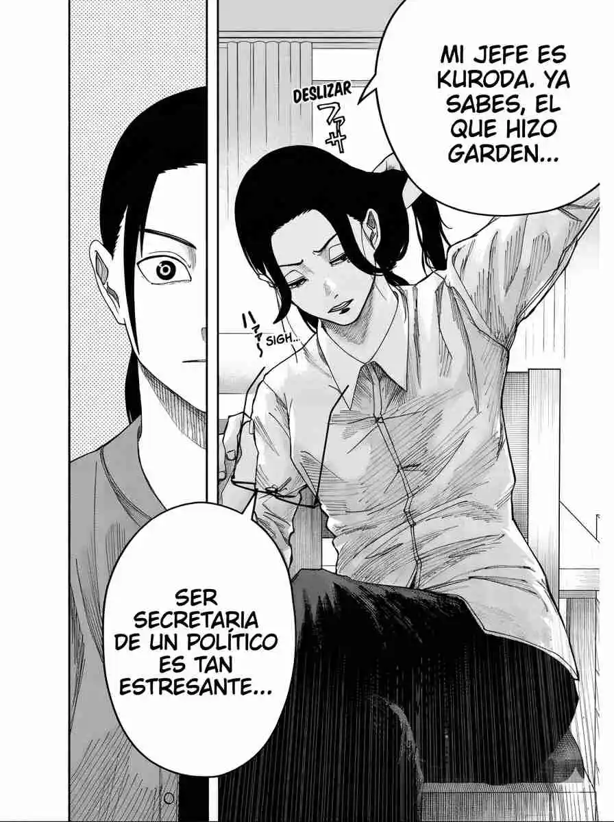 Guerra De Los Adultos - Capítulo 17 - Página 17 - LectorTMOo