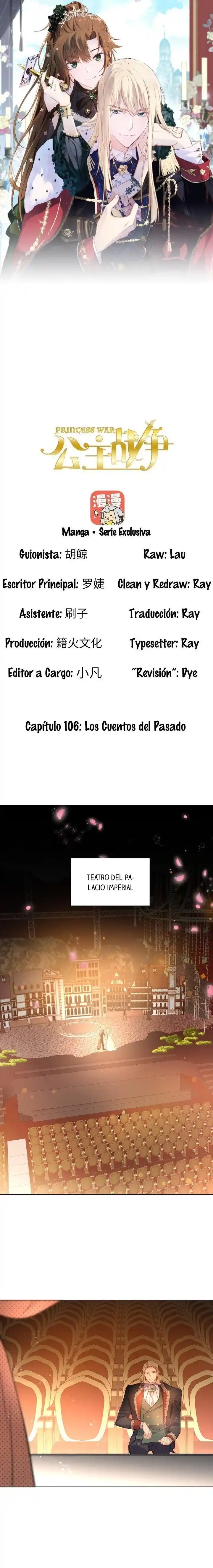 GUERRA DE PRINCESAS - Capítulo 106 - Página 1 - LectorTMOo