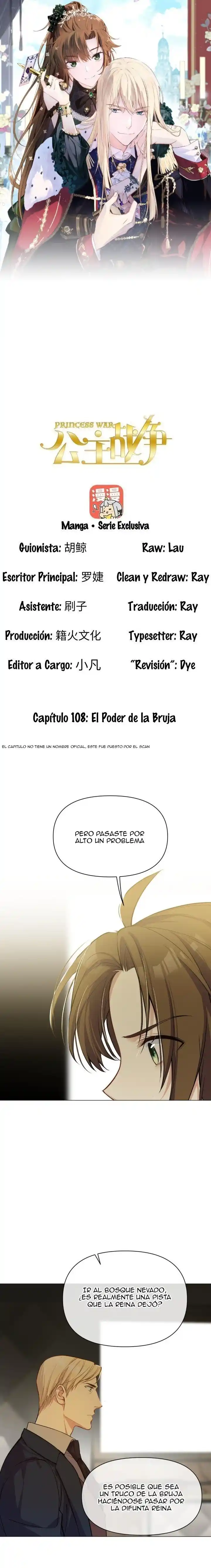 GUERRA DE PRINCESAS - Capítulo 108 - Página 1 - LectorTMOo